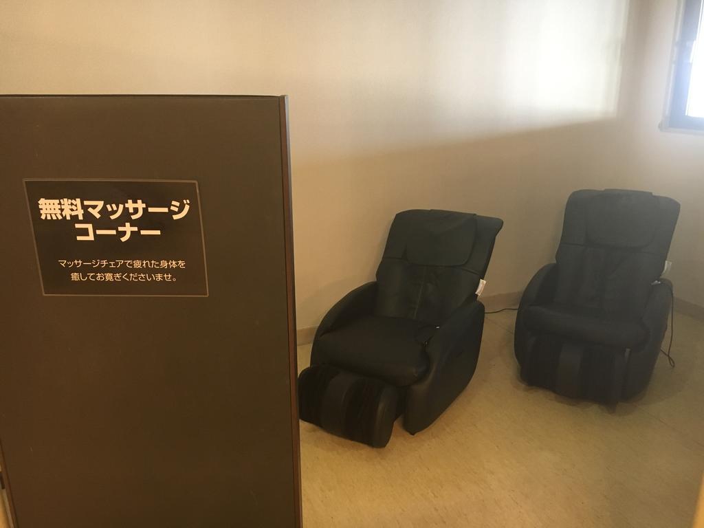 Hirosaki Prince Hotel المظهر الخارجي الصورة