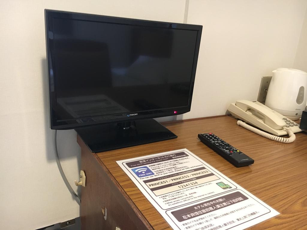 Hirosaki Prince Hotel المظهر الخارجي الصورة