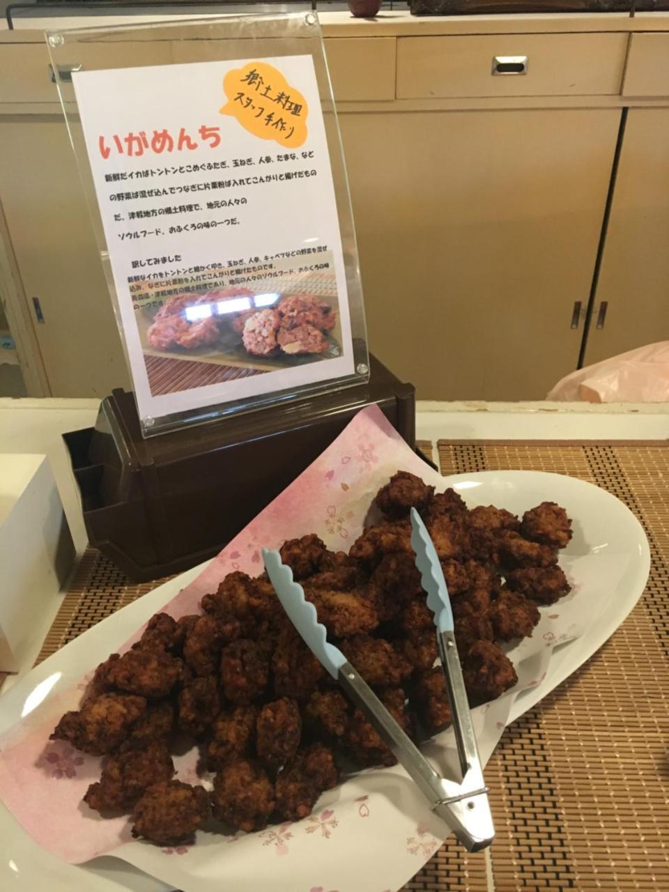 Hirosaki Prince Hotel المظهر الخارجي الصورة